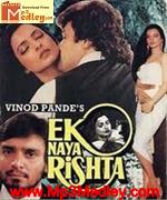 Ek Naya Rishta 1986